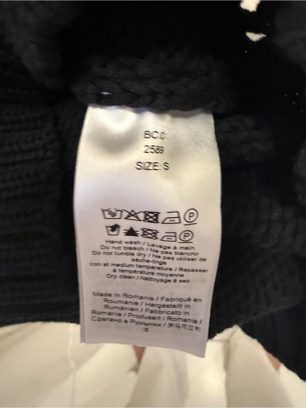 Ganni Black Ribbed Knit Sweater Vest - Picture 3 of 3